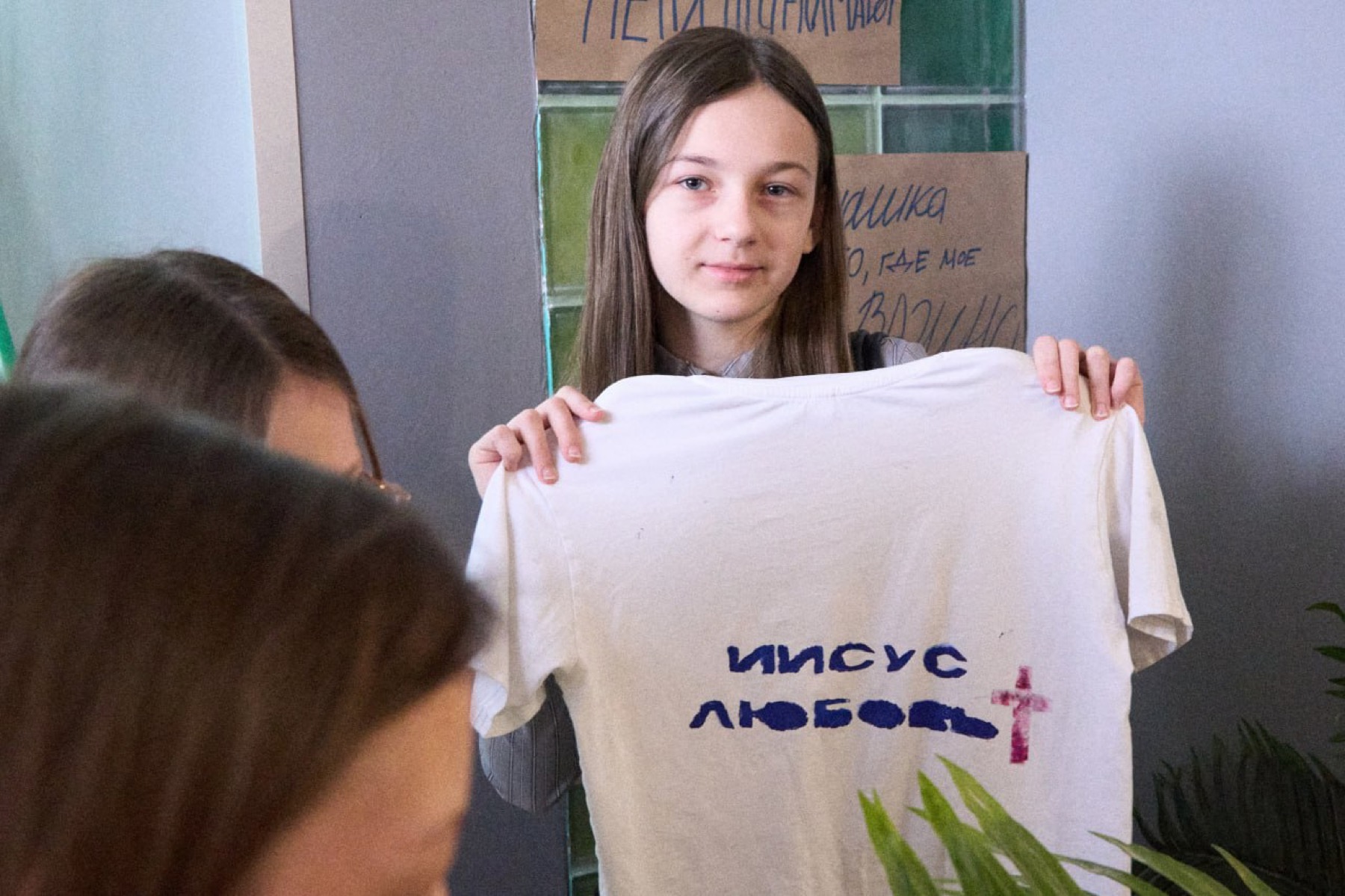 Школьники на общем сборе